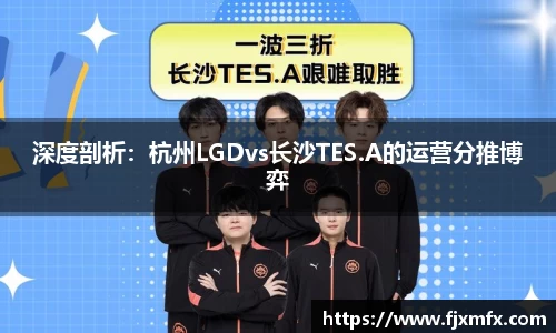 一竞技