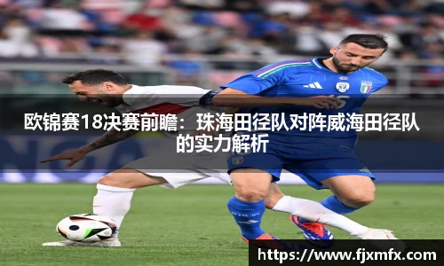 一竞技官网