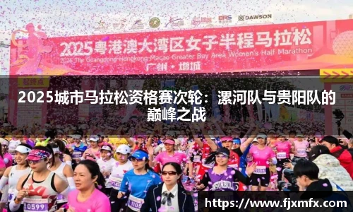 一竞技官网