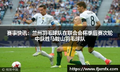 一竞技APP