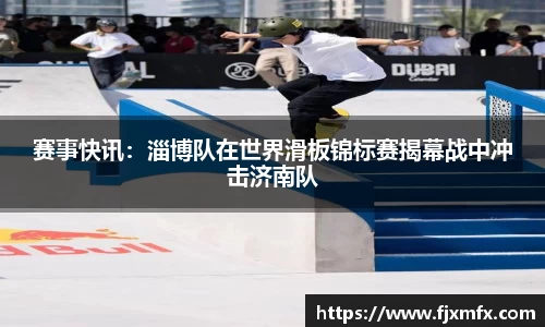 一竞技官网
