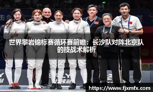 一竞技APP
