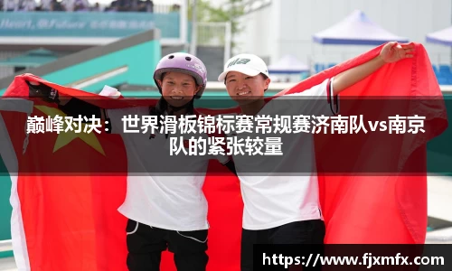 一竞技官网