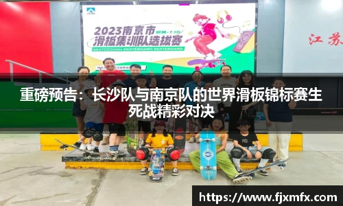 一竞技平台