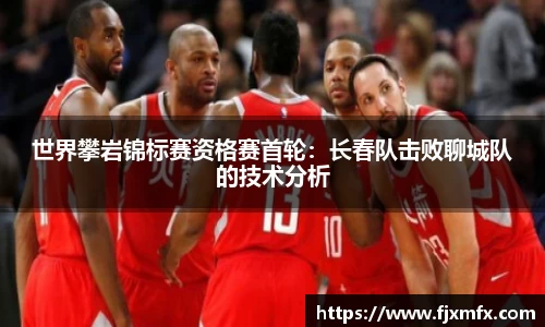 一竞技平台