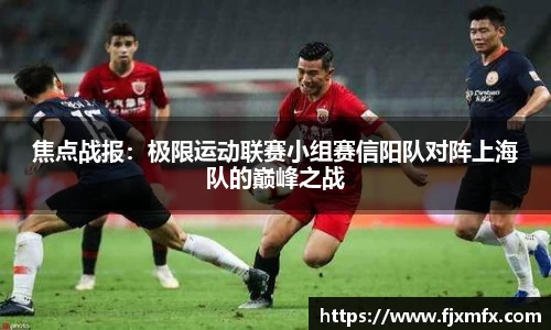 一竞技平台