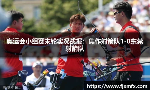 一竞技平台