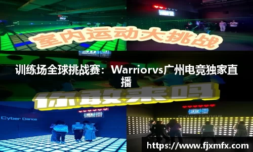 一竞技平台