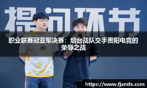一竞技官网