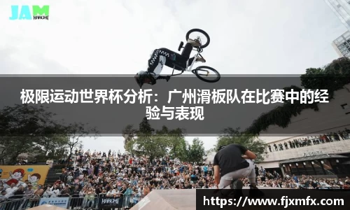 一竞技官网