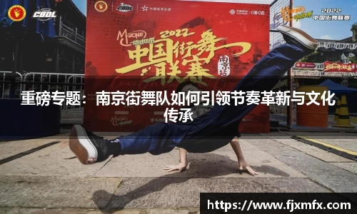 一竞技
