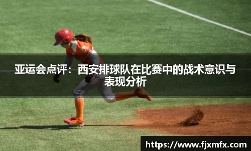 一竞技