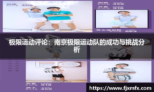 一竞技平台