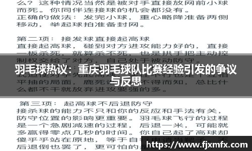 一竞技官网