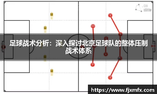 一竞技