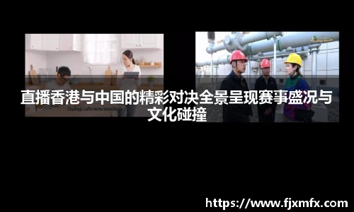 一竞技APP