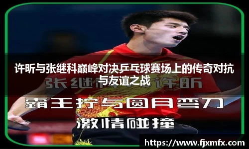 一竞技平台