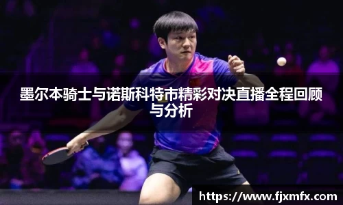 一竞技官网