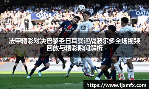 一竞技APP
