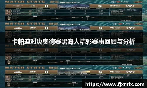 一竞技官网