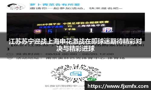 一竞技官网